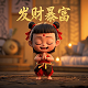 红月人物技能详细介绍
